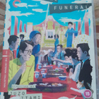 The Funeral Blu-ray (Criterion / Juzo Itami / Region B) - pikkukuva 1