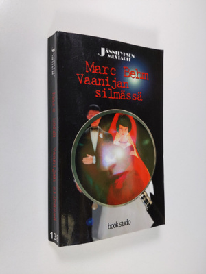 Marc Behm : Vaanijan silmässä