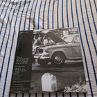 Rage Against The Machine – Rage Against The Machine lp seale - pikkukuva 2