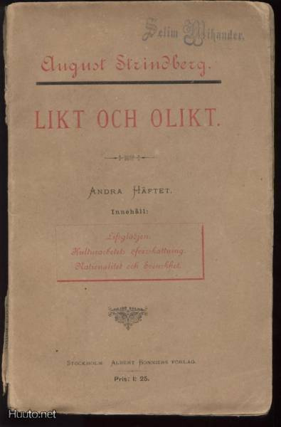 August Strindberg: Likt och olikt nid.2.p 1884 HARVINAINEN