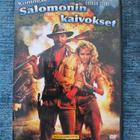 KUNINGAS SALOMONIN KAIVOKSET ( 1985 ) - pikkukuva 1