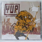 YUP - KEPPIJUMPPAA CD - pikkukuva 1