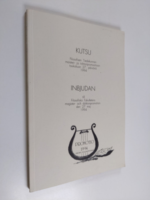 Kutsu filosofisen tiedekunnan maisteri- ja tohtoripromoot...