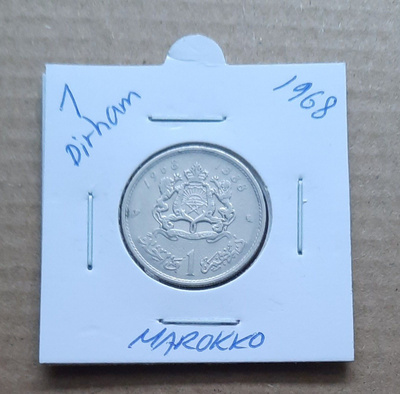 Marokko 1dirham, Kuningas al-Hussein II, 1968