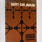Risti on avain : lähetyssafarin ohjelmisto - pikkukuva 1