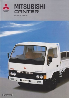 Mitsubishi Canter -esite, 1986