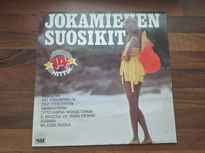 JOKAMIEHEN SUOSIKIT Leo Luoto, Matti ja Teppo, Markus ym. LP