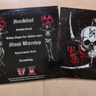 SANGUINARY MISANTHROPIA – RADIANT DEATH orig. MEX  2015 12” - pikkukuva 2