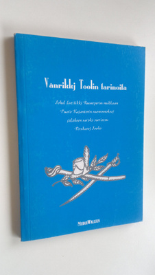 Johan Ludvig Runeberg : Vänrikkj Toolin tarinoita