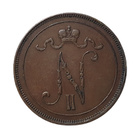 10 Penniä  1895 - Hyväkuntoinen - pikkukuva 2