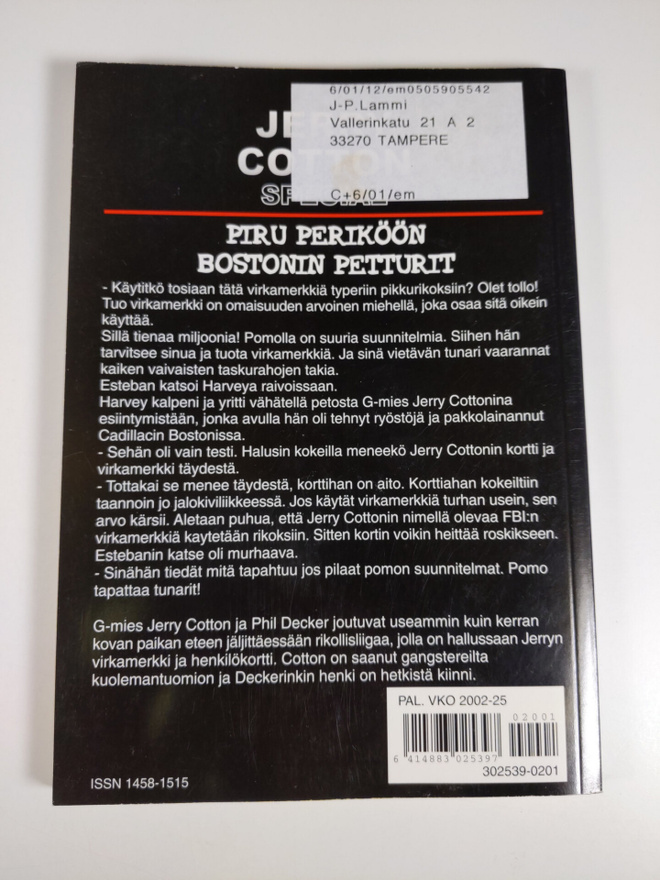 Item image