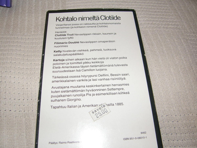 Item image