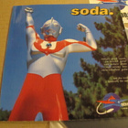 No use for a name / Soda split 7 45 USA 1996 tarra - pikkukuva 2