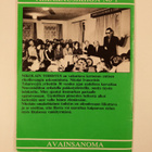 Nikolai Ivanovit s T sarovyi : Nikolain todistus - pikkukuva 2