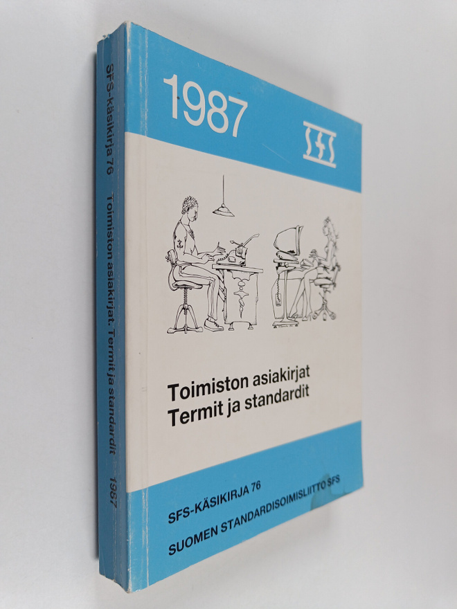 Toimiston asiakirjat : termit ja standardit = Kontorsdoku...
