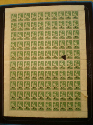 Postimerkkiarkki LaPe 330