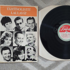 LP Tähtisolistit laulavat - pikkukuva 1