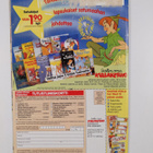 Nalle Puh 8/1993 - pikkukuva 2