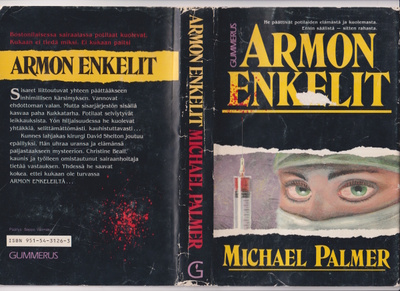 MICHAEL PALMER  -  ARMON ENKELIT