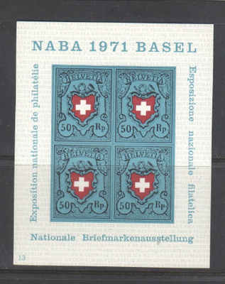 Sveitsi 1971 Naba bl  postituoreena.