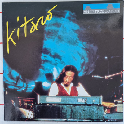 LP Kitaro - An Introduction.