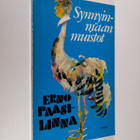Erno Paasilinna : Synnyinmaan muistot - pikkukuva 1