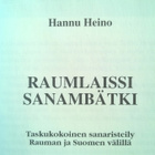 Freistakkast Raumangiäld Kirja - pikkukuva 4