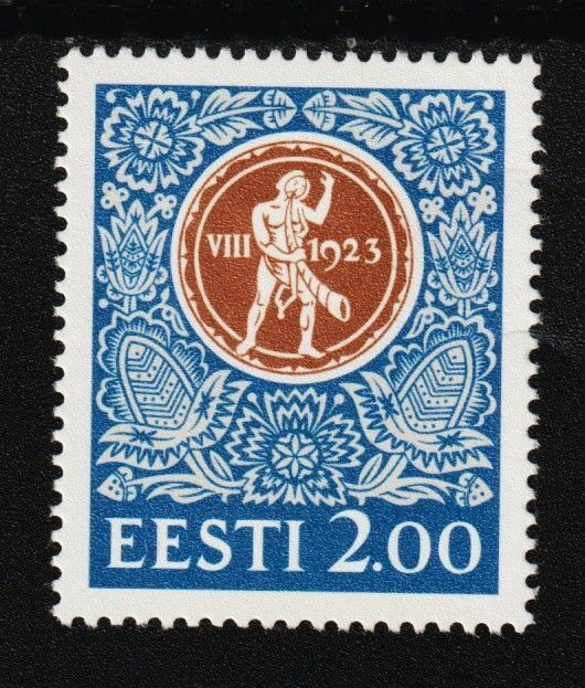 1994 Viro /Eesti  2Kr Lalujuhlat merkki**