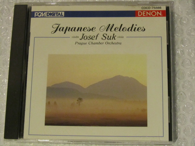 Josef Suk • Japanese Melodies CD