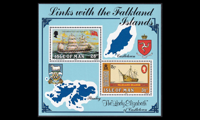 Mansaari 255BL7 ** Falkland saaret (1984)