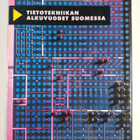 Martti (toim.) Tienari : Tietotekniikan alkuvuodet Suomessa - pikkukuva 1
