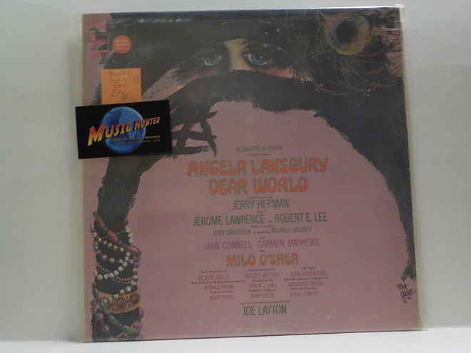 ALEXANDER H, ANGELA LANSBURY - DEAR WORLD LP EX+/EX+