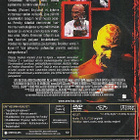 Painajainen Elm Streetillä 5 :  Painajaisten Lapsi  -  DVD - pikkukuva 2