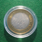 Suomi 5e juhlaraha Satakunta - 2010 - pikkukuva 1