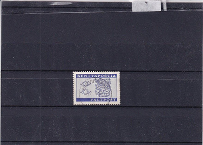 KENTTÄPOSTI LEIMATTUNA 1963