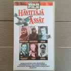 VHS: Hävittäjä Ässät / Fighter Aces (The War File 1990) - pikkukuva 1