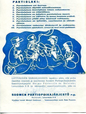 PARTIO ESITEVIHKONEN PIIRTÄNYT ERKKI SALONEN