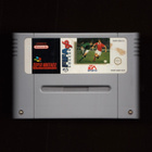 SNES: Fifa 96 (L, Multitap-tuki) - pikkukuva 1