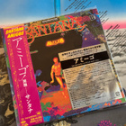 Santana – Amigos (LP) - pikkukuva 4