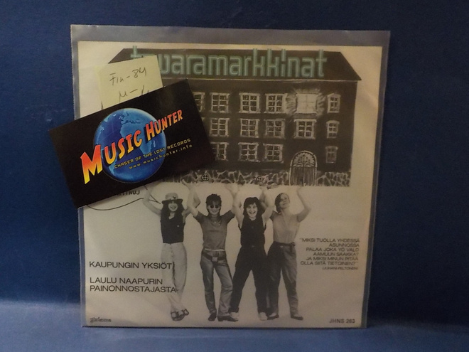 TAVARAMARKKINAT - KAUPUNGIN YKSIÖT M-/M- FIN -84 7" SINGLE