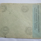 1914 Porin Tulitikkutehdas liuskasens kuori - pikkukuva 2