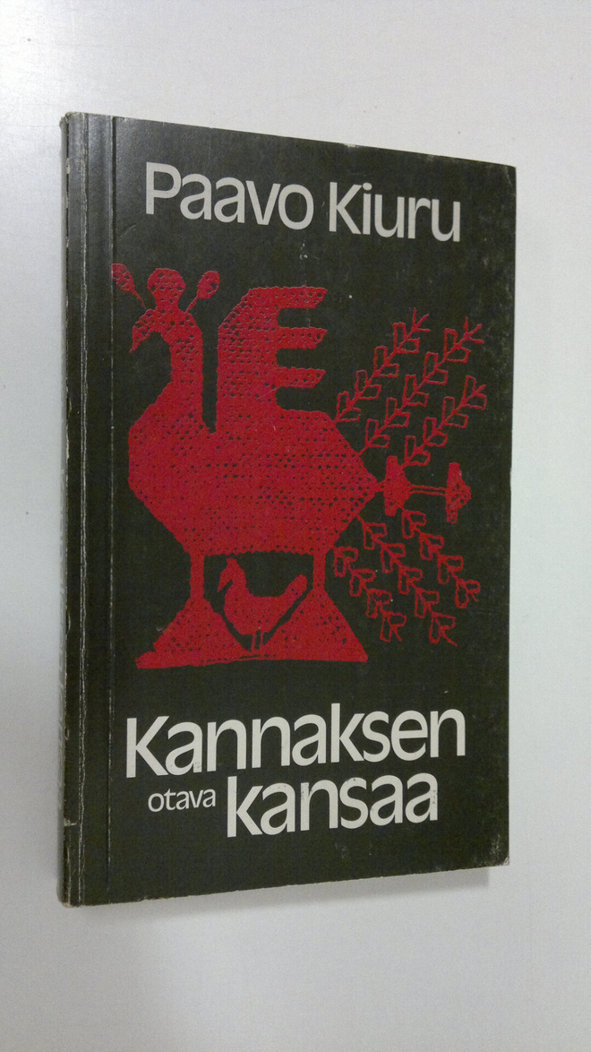 Paavo Kiuru : Kannaksen kansaa