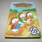 Disney Sudenpentujen käsikirja 1 Ulos luontoon - pikkukuva 1