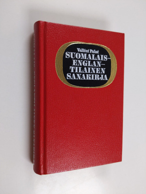 Aino Wuolle : Suomalais-englantilainen sanakirja