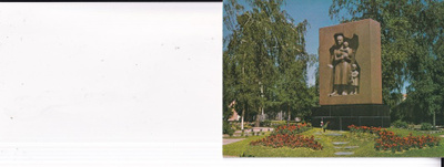 Lappenranta. Sankaripatsas, Väinö Aaltonen, b703