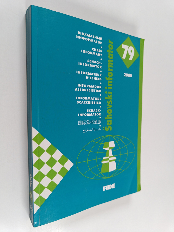 Aleksandar Matanovic : Chess informant, 79 - Sahovski inf...
