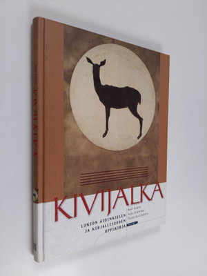 Karl Grunn : Kivijalka Lukion äidinkielen ja kirjallisuud...
