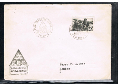 1954 Isokyrö - Pohjankyrön kirkko