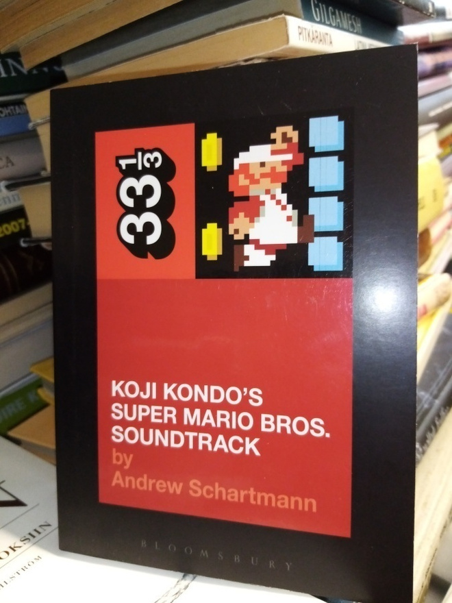 KOJI KONDO'S SUPER MARIO BROS SOUNDTRACK