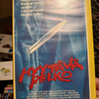 Hyytävä pelko vhs - pikkukuva 1